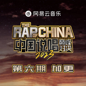 欧美亚洲韩国日本乱伦视频
