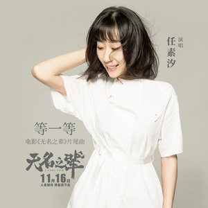 欧美亚洲韩国日本乱伦视频
