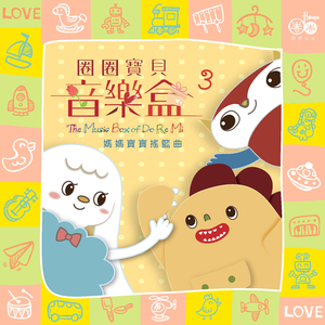 欧美亚洲韩国日本乱伦视频
