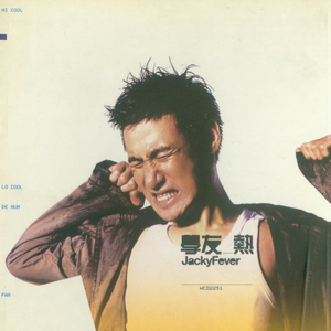 欧美亚洲韩国日本乱伦视频
