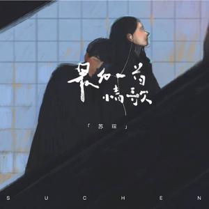 欧美亚洲韩国日本乱伦视频
