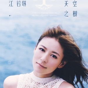 欧美亚洲韩国日本乱伦视频
