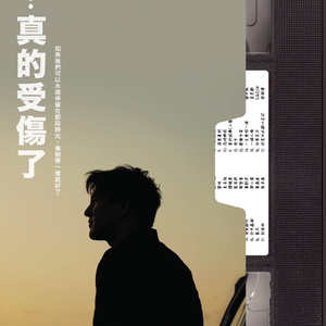 欧美亚洲韩国日本乱伦视频
