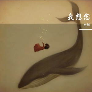 欧美亚洲韩国日本乱伦视频
