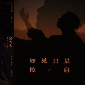 欧美亚洲韩国日本乱伦视频
