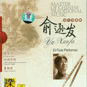 欧美亚洲韩国日本乱伦视频
