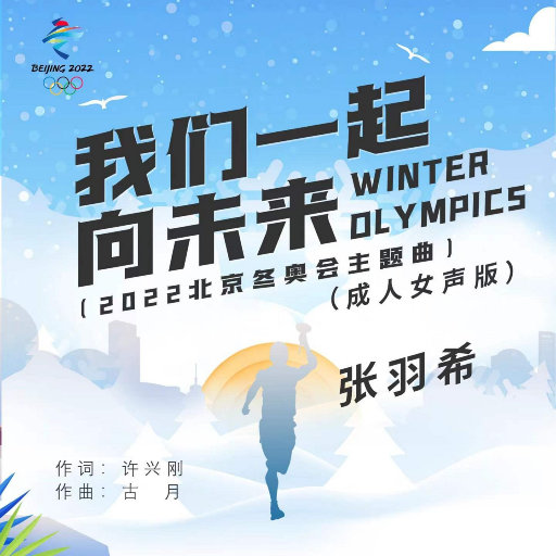 欧美亚洲韩国日本乱伦视频
